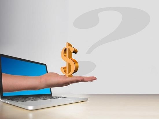 Составлен рейтинг финансовых пирамид