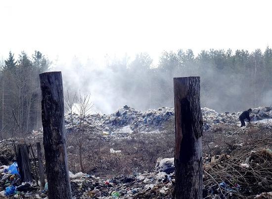 ООО «Экопром» и его руководство оштрафованы на 110 тыс.руб. за горение свалки в Шахунском районе Нижегородской области