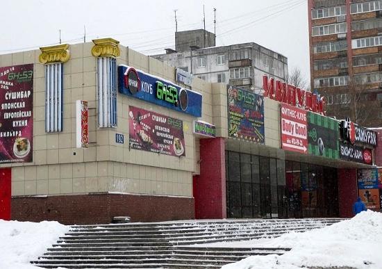 Планируется изменить условия приватизации кинотеатра «Импульс» в Нижнем Новгороде