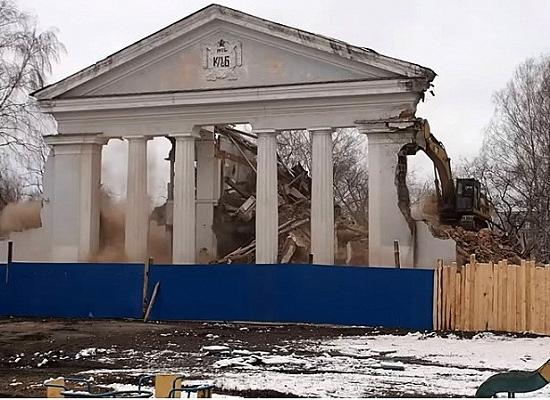 Взята под стражу первый заместитель главы администрации Балахнинского района Бутусова