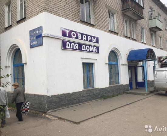 Не менее пяти объектов почти на 180 млн руб., продающихся в Балахне, принадлежат лично беглым Глушковым