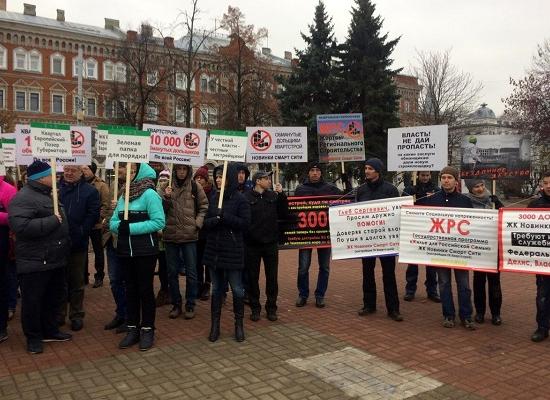 Глава Нижегородской области Никитин предложил законами поддержать обманутых дольщиков и добросовестных застройщиков