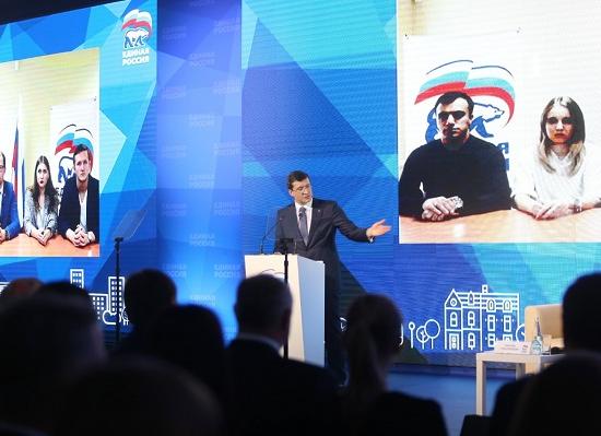 «Единая Россия» откроет филиал высшей партийной школы в Нижнем Новгороде