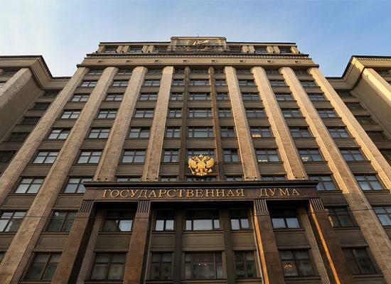 Госдума напоминает, какие законы вступают в силу в октябре 2020 года