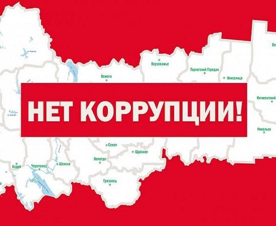 Прокуратура протестует против ограничения прав СМИ в гордуме Дзержинска Нижегородской области