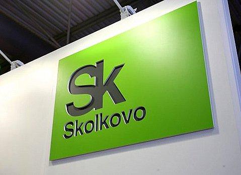 Проект «Умный Саров» презентован на международном форуме инновационного развития в Москве