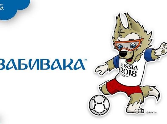 Нижний Новгород заплатит больше других городов за подготовку к ЧМ-2018