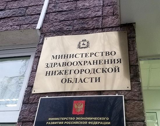 Минздрав дал ответ на крики отчаяния матерей болеющих детей в Мулине